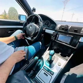 bmw e39 JATCO karopka