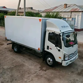 Forland H2 2023