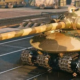 Игрушка танчик