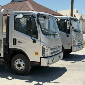 Forland H2 2025