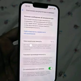 Iphone 13pro