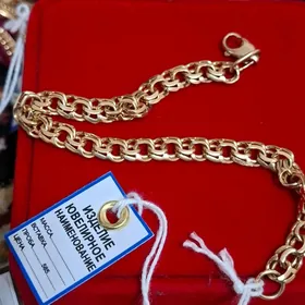 braslet
