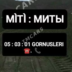 MITI MYTY МИТЫ МЫТЫ МИТИ
