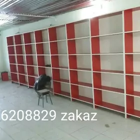 magazin polka