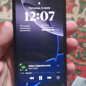 x  16pro