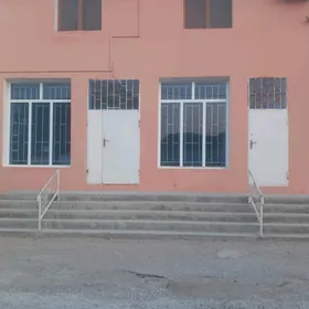 Arenda