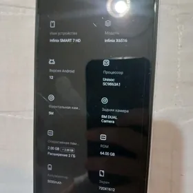 Infinix smart 7