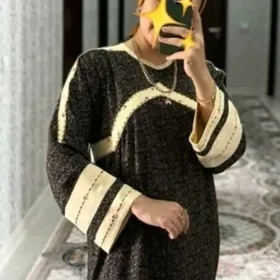 Tikinçi