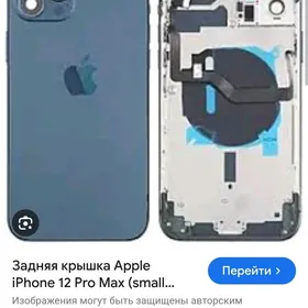 iphone 13 pro krisga
