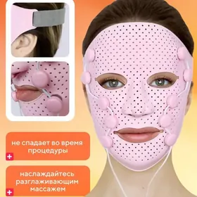 МАССАЖЕР ДЛЯ ЛИЦА