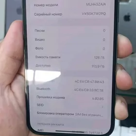 iPhone 13pro maks