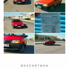 Lada 21099 1995