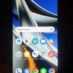 poco x4pro 5g