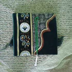 Namazlyk