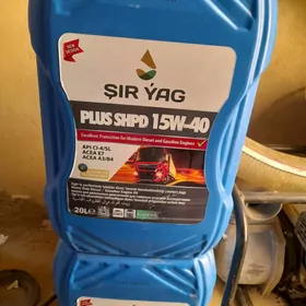 Ŝir yag