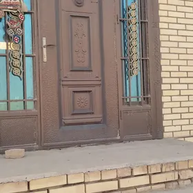 НЕДВИЖИМОСТЬ