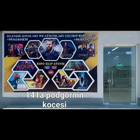 arenda magazyn