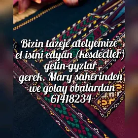 El isini edyan gelin gyzlar