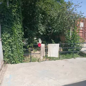 ПРОДАЖА