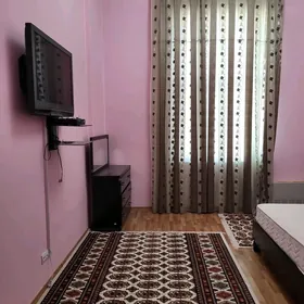 аренда
