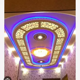 иш гарак