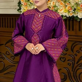 Toy koynekler