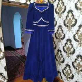 barht goynek
