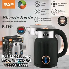 TEFAL TOKLY CAYNEK ЭЛЕК ЧАЙНИК