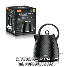 TEFAL TOKLY CAYNEK ЭЛЕК ЧАЙНИК