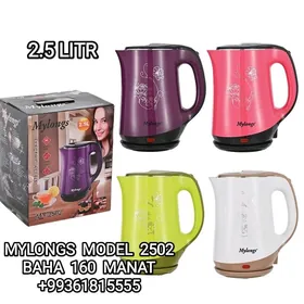 TEFAL TOKLY CAYNEK ЭЛЕК ЧАЙНИК