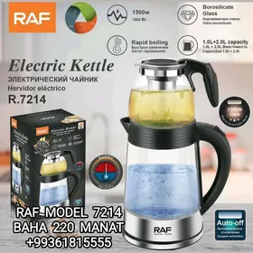 TEFAL TOKLY CAYNEK ЭЛЕК ЧАЙНИК
