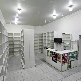 Gypjak magazin dukan