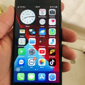 IPhone 7