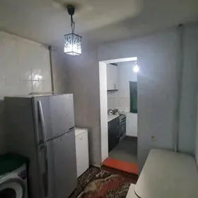 Аренда