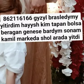 braslet kordinal