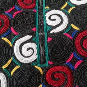 el yaka