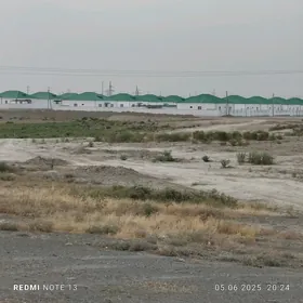 BAHERDEN
