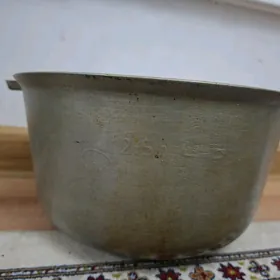 Казан и сковоротка
