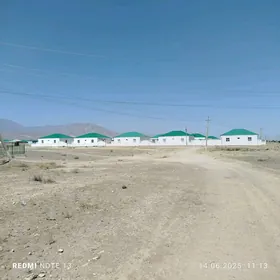 BAHERDEN