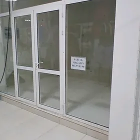 Арчабиль магазин