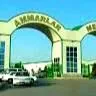 Sklad ammarlar 180m2 merkezind