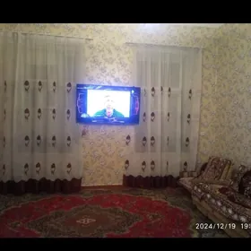 квартира