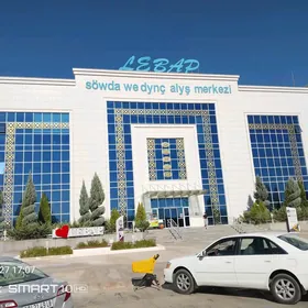 Satlyk magazin