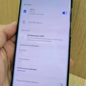 Galaxy s22 ultra