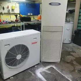 HAIER 48 BTU