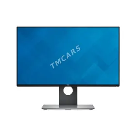 MONITOR Б/У
