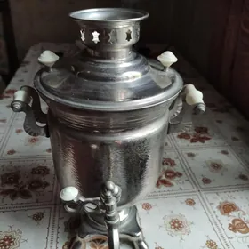 самовар