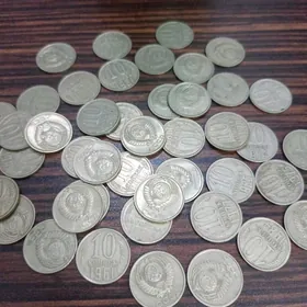 Советские монеты