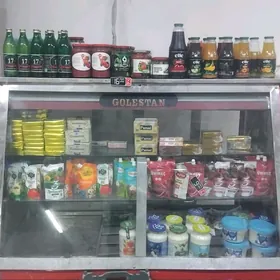 watrina haladelnik