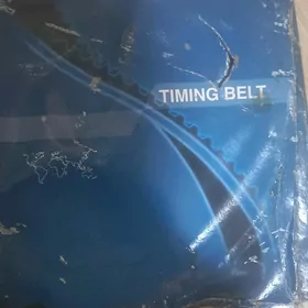 Remen içki daşky